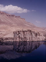 Seen von Band-i-Amir