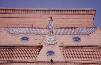 Symbol des Ahura Mazda